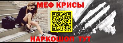 кокаин VHQ Гусиноозёрск