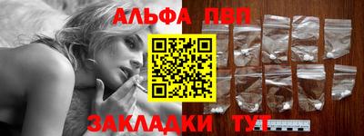 кокаин VHQ Гусиноозёрск