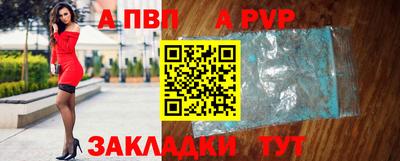 кокаин VHQ Гусиноозёрск