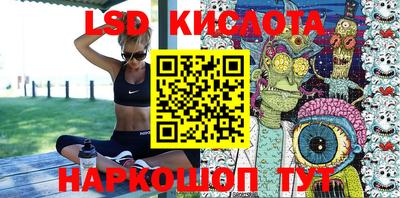 кокаин VHQ Гусиноозёрск