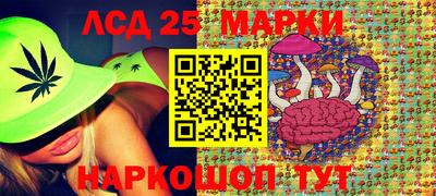 первитин Гусь-Хрустальный