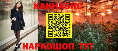 марки lsd Гусев