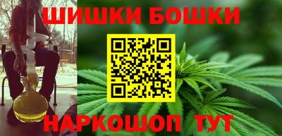 кокаин VHQ Гусиноозёрск