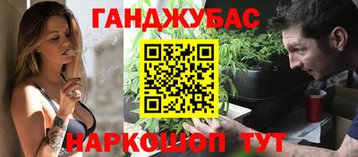 кокаин VHQ Гусиноозёрск