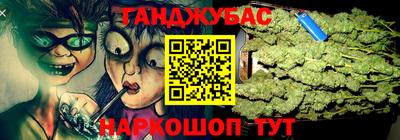первитин Гусь-Хрустальный