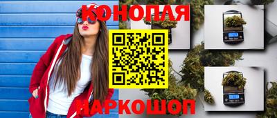 кокаин VHQ Гусиноозёрск