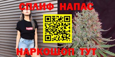 первитин Гусь-Хрустальный