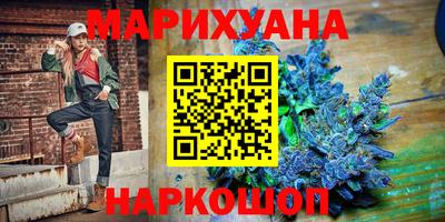 первитин Гусь-Хрустальный