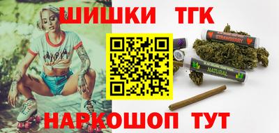 кокаин VHQ Гусиноозёрск