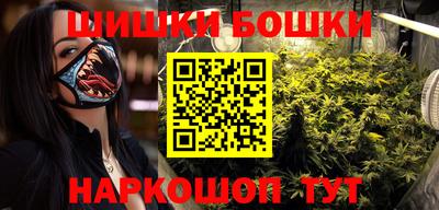 первитин Гусь-Хрустальный
