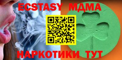 марки lsd Гусев