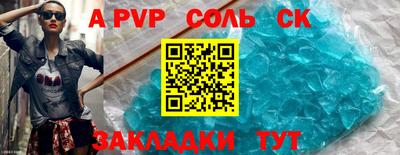марки lsd Гусев