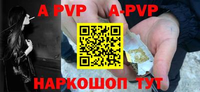 кокаин VHQ Гусиноозёрск