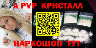 кокаин VHQ Гусиноозёрск