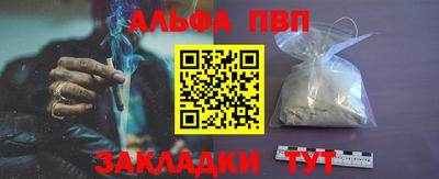 кокаин VHQ Гусиноозёрск