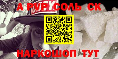 кокаин VHQ Гусиноозёрск