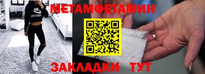 марки lsd Гусев