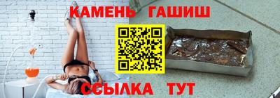 кокаин VHQ Гусиноозёрск