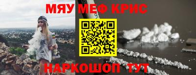 кокаин VHQ Гусиноозёрск