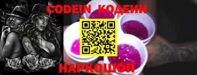 марки lsd Гусев